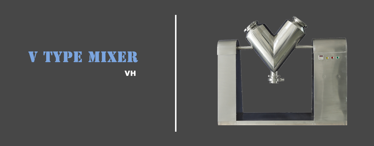 V type mixer